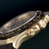 Rolex Cosmograph Daytona M126518LN-0012 Oyster, 40 mm, yellow gold