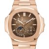 Patek Philippe Nautilus Moon Phase Rose Gold Watch 5712/1R-001 5712/1R