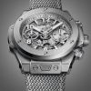 Hublot Big Bang UNICO ESSENTIAL GREY Ref# 441.NX.4210.RX.HEC22