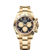 Rolex Cosmograph Daytona 40mm, 18k Yellow Gold, Ref# 126508-0002