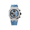 Audemars Piguet Royal Oak Offshore SELFWINDING CHRONOGRAPH Ref# 26238ST.OO.A340CA.01