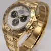 Rolex Daytona Yellow Gold Meteorite & Black Dial 116508