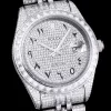 Rolex Datejust Ref.126300 41mm Dial Full-Diamond Arabic