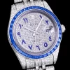 Rolex Datejust Ref.126300 41mm Dial Arabic Bezel Blue