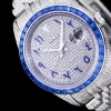 Rolex Datejust Ref.126300 41mm Dial Arabic Bezel Blue