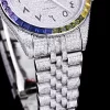 Rolex Datejust Ref.126300 41mm Dial Arabic Bezel Rainbow