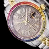 Rolex Datejust Ref.126300 41mm Dial Full-Diamond Rainbow