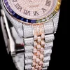 Rolex Datejust Ref.126300 41mm Roman Dial Full-Diamond Rainbow Bezel