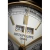 Patek Philippe Grand Complication, 18k Yellow Gold, 41mm, Ref# 5270J-001