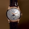 Patek Philippe Complication, 18k Rose Gold, 38,5mm, Annual Calendar Ref# 5396R-011