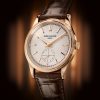 Patek Philippe Calatrava, 18k Rose Gold, 39mm, Ref# 6119R-001