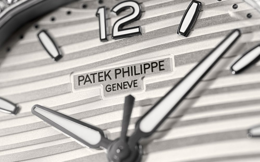 Patek Philippe Nautilus Ladies Automatic Watch, Stainless Steel and Diamonds, 35,2mm, Ref# 7118/1200A-010