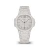 Patek Philippe Nautilus Haute Joaillerie Ladies Automatic Watch, 18K White Gold and Diamonds, 35,2mm, Ref# 7118/1450G-001