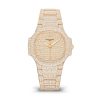 Patek Philippe Nautilus Haute Joaillerie Ladies Automatic Watch, 18K Rose Gold and Diamonds, 35,2mm, Ref# 7118/1450R-001