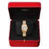 Panthère de Cartier Small 18ct Rose Gold Watch