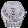 Rolex Datejust Ref.126300 41mm Diamond Dial Arabic