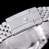 Rolex Datejust Ref.126300 41mm Full-Diamond Dial Arabic