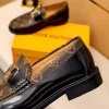 Louis Vuitton Louis Loafer - LL11