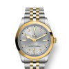 Tudor Black Bay 36 S&G, 316L Stainless Steel and 18k Yellow Gold, Ref# M79643-0007